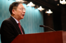 被许家印拖累的“建工大佬”,又被悬赏了