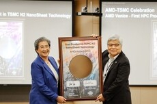 第一个台积电2nm,AMD苏姿丰宣布Zen6霄龙CPU明年见:性能、效率大增