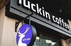 瑞幸咖啡正推动重回美国主板上市？ 公司发言人回应