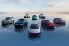 又添一“界”！华为申请注册“齐界”商标