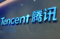 腾讯回应QQ群设立初衷：为了员工约饭