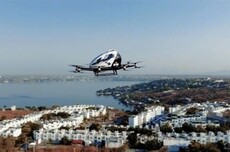 首个飞行汽车工厂落地广州：具备“万辆级”产能