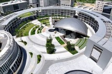 段永平捐赠2.2亿元支持北京师范大学建设