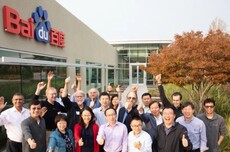 百度世界20年：一场未尽的技术冒险