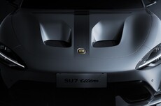 小米汽车挖孔机盖外观专利获授权，此前SU7 Ultra陷争议