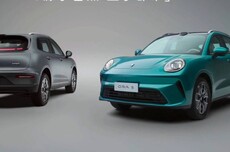 长城欧拉首款纯电SUV，欧拉5将于11月12日开启预售