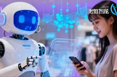 AI重构天猫双11，一场新的效率革命