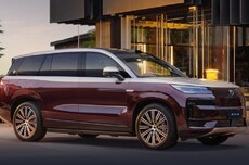 腾势N9最新OTA：新增手势开门、隐私数据一键无痕功能