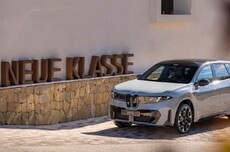 2026款宝马iX3 M运动套装Pro版亮相,明年交付