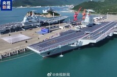 中国船舶：邀请26年前捐款140元造航母的“小朋友”前来参观