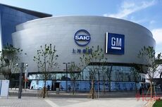 通用汽车中国换帅：John Roth接替何思文担任总裁