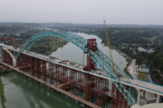 全长1252米!世界最大跨度无推力组合拱桥合龙