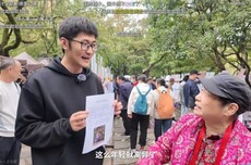 总裁儿子相亲被嫌弃?影视飓风Tim又整活了