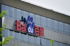 重估百度，从忘掉百度开始