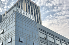 宇树科技发布IPO辅导工作完成报告