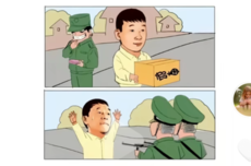 于东来主动公开20年前内部信 详述曾倒卖香烟被戴手铐经历