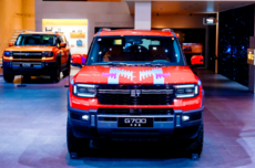 纵横G700环塔版上市：33.49万起 搭载华为乾崑智驾ADS 4系统