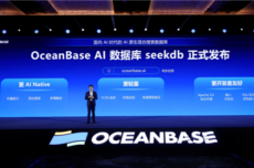 OceanBase发布首款AI数据库seekdb：三行代码构建AI应用 实现百亿级多模数据混合搜索