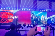 芯片就像重庆,英特尔说的