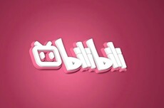 为何B站在AI上比快手字节慢半拍？