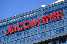 行业首个，京东快递宣布接入华为鸿蒙元服务