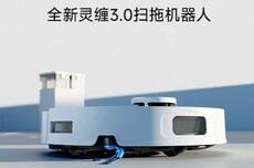 科沃斯扫拖机器人也接入米家APP了：小爱同学一句话控制