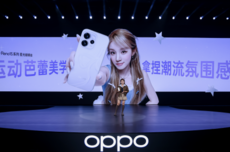 OPPO Reno15系列发布:实况拼图功能行业首发,2999元起