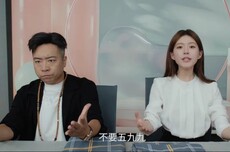 逃离杭州,连网红也没钱了