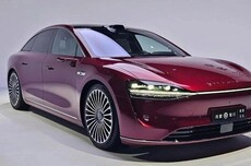 新款享界S9亮相：全新寰宇之星车标