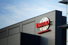 台积电不再是唯一:苹果、高通评估Intel先进封装替代