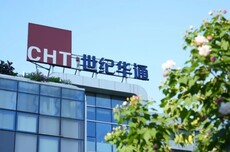 豪掷6亿分给27名员工:千亿“游戏茅”摘帽逆袭,市值暴涨900亿背后