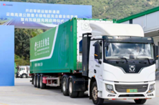华为兆瓦充电加持 云南高速公路重卡绿电超充走廊全线贯通