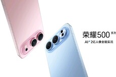 荣耀500系列发布会定档 产品线总裁方飞:将打破档位“潜规则”