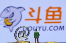 斗鱼第三季度营收8.991亿元，营业利润1190万元扭亏为盈