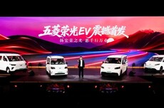 五菱荣光EV首次亮相：计划明年上市，家族一车三动力