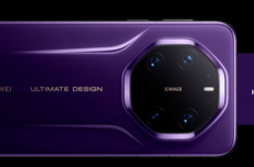 华为Mate 80 RS全系玻璃材质：无缘陶瓷