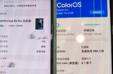 三星瑕疵屏幕引爆手机业“绿线门”，大厂售后按闹分配被吐槽