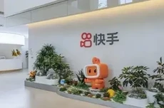 快手：预计可灵AI今年全年收入约1.4亿美元，较预期翻倍