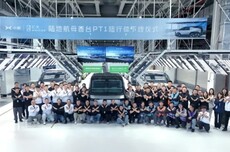 小鹏汇天首台陆地航母陆行体量产试制车下线