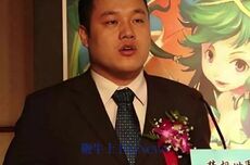 有300个孩子?游戏大佬煮肘前女友发文,争夺两个女儿抚养权,疑煮肘回应