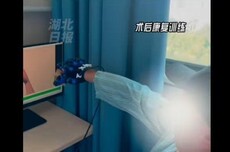 衷华脑机全国产自主研发脑机芯片首次临床植入成功,偏瘫患者重获“抓握之力”