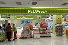 盒马前CEO侯毅推“宠天天”自救 派特鲜生门店将全部关闭