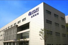 断供中国?应用材料发澄清声明