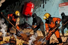 npm史上最大规模垃圾包攻击之一:15万恶意包被用于“挖矿”