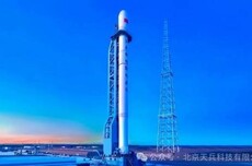 天兵科技天龙三号完成“一箭36星”全流程试验验证