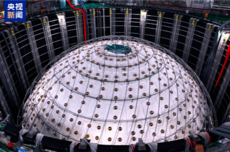 地下700米的大国重器有好消息！中微子实验首个重大成果发布