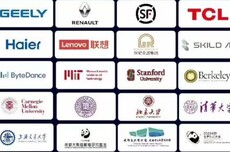 吉利资本领投,具身智能公司星动纪元获近10亿元A+轮融资