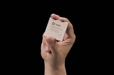 蔚来智驾芯片神玑NX9031开启“赚钱”模式 已向一公司提供技术授权