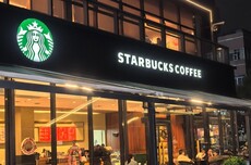 博主吐槽星巴克APP滥用精准定位搞推销:实时监控自己生活