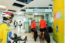 自行車也能上地鐵,深圳部分線路試運行“軌道+騎行”服務